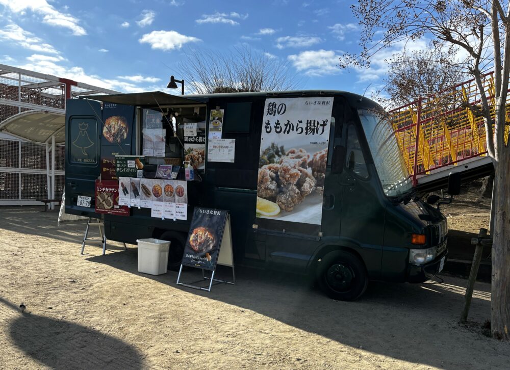 週末は伊丹スカイパークへGO！　兵庫県伊丹市　関西移動販売車組合キッチンカー出店中